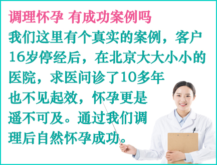 英国代孕流程