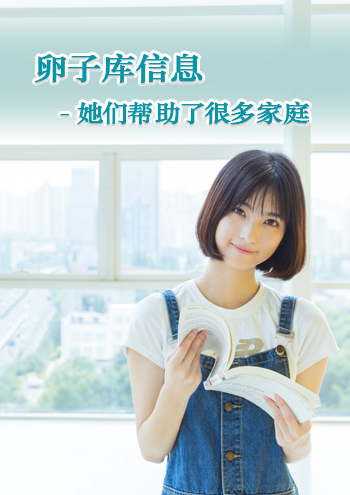 英国代孕条件